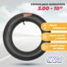 Camara para motocicleta 3.00-10 Nyco