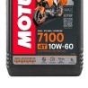 Aceite para motocicleta 4T-1L 10w60 7100 sintetico Motul